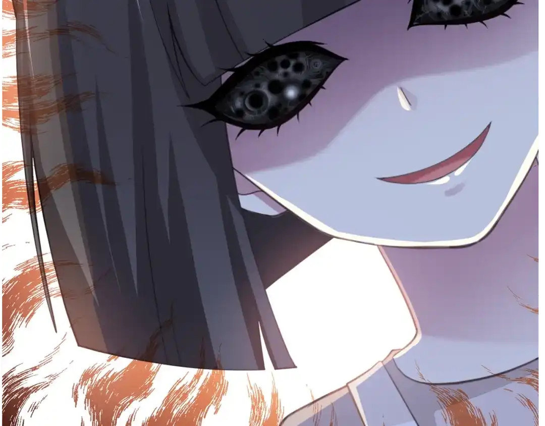 《赤色四叶草》第78话 黑雾中的女孩 第89页