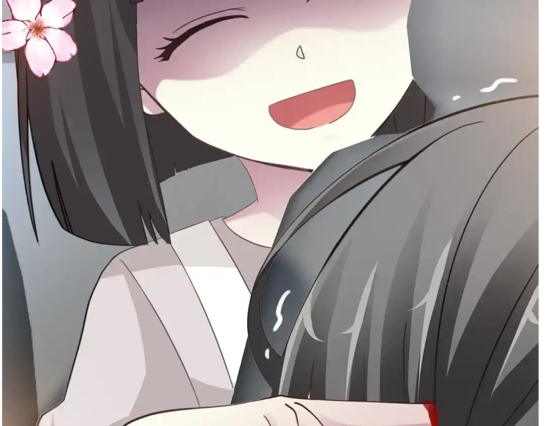 《赤色四叶草》第78话 黑雾中的女孩 第81页