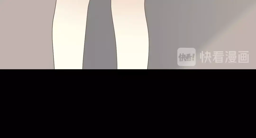 《赤色四叶草》番外 地狱的模样（上） 第81页