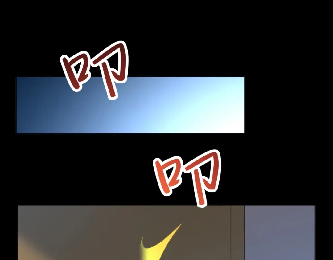 《赤色四叶草》第79话 最佳人选 第27页