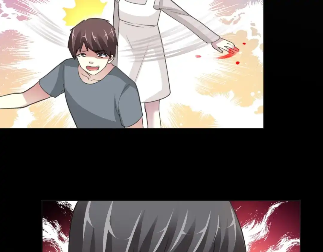 《赤色四叶草》第79话 最佳人选 第10页