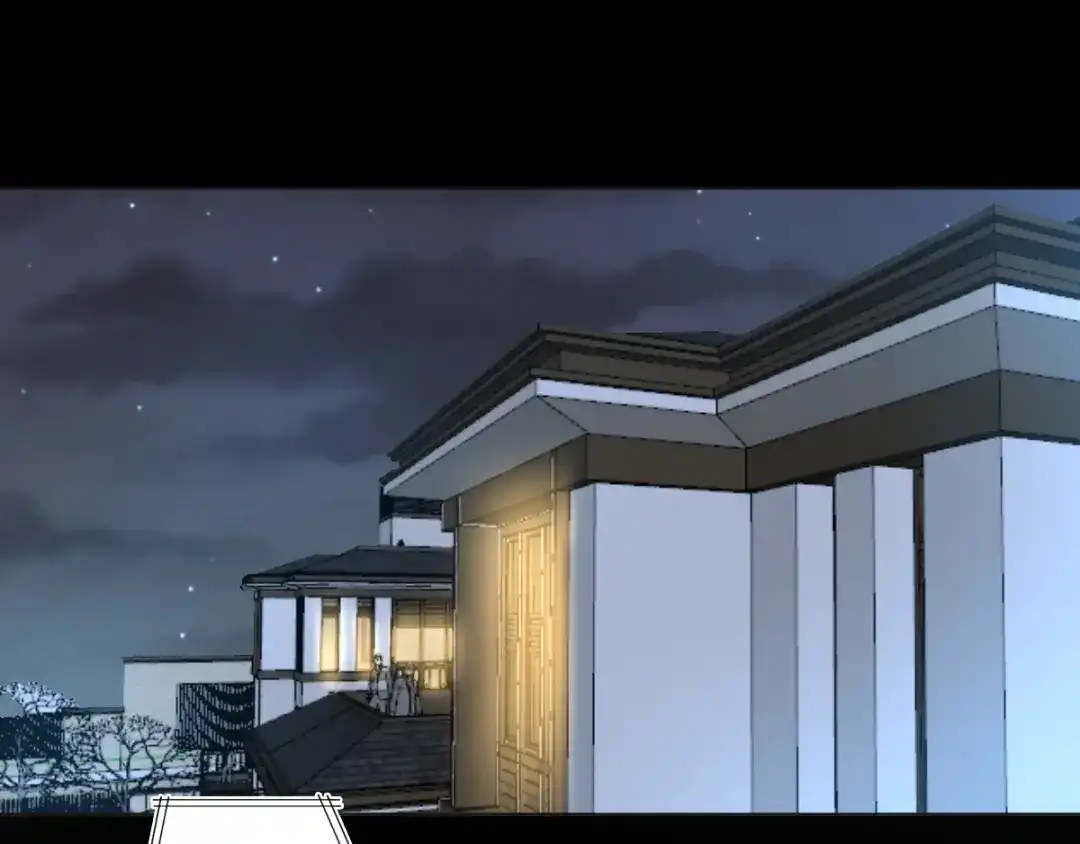 《赤色四叶草》第79话 最佳人选 第3页