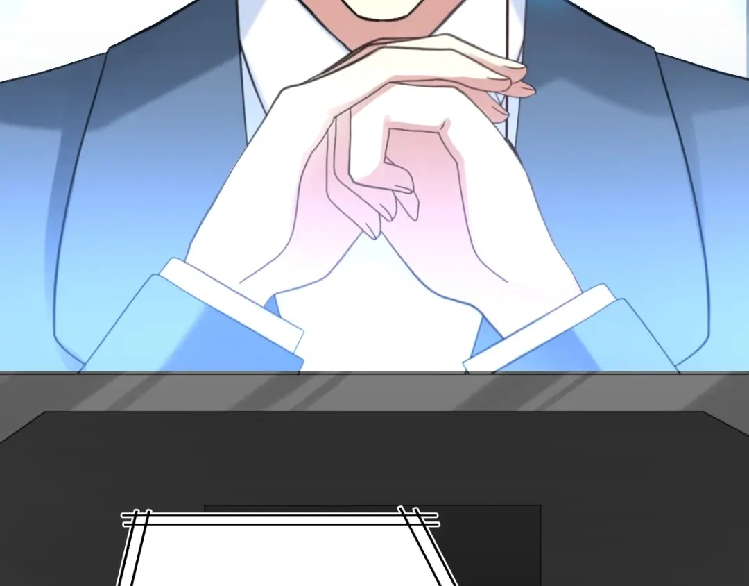 《赤色四叶草》第79话 最佳人选 第7页