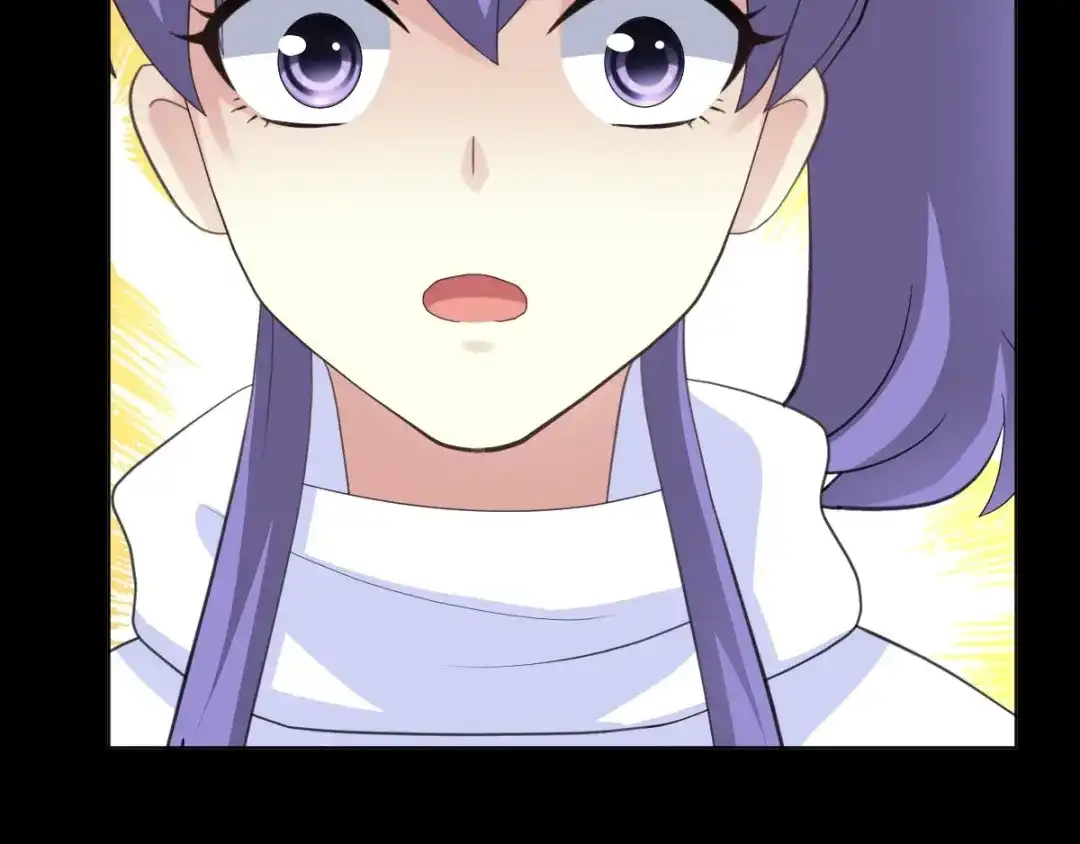 《赤色四叶草》第80话 亡者空间 第55页