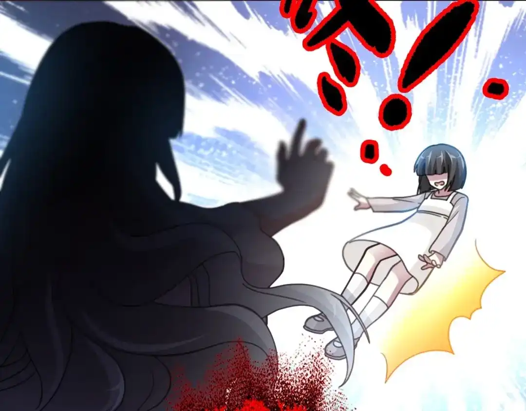 《赤色四叶草》第81话 红女王的预言 第15页