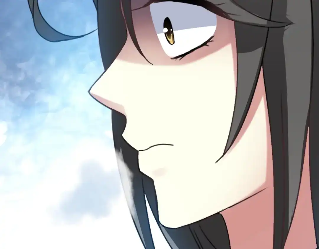 《赤色四叶草》第81话 红女王的预言 第46页