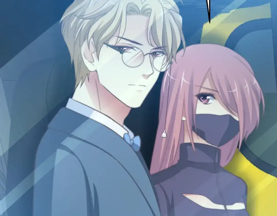 《赤色四叶草》第81话 红女王的预言 第61页