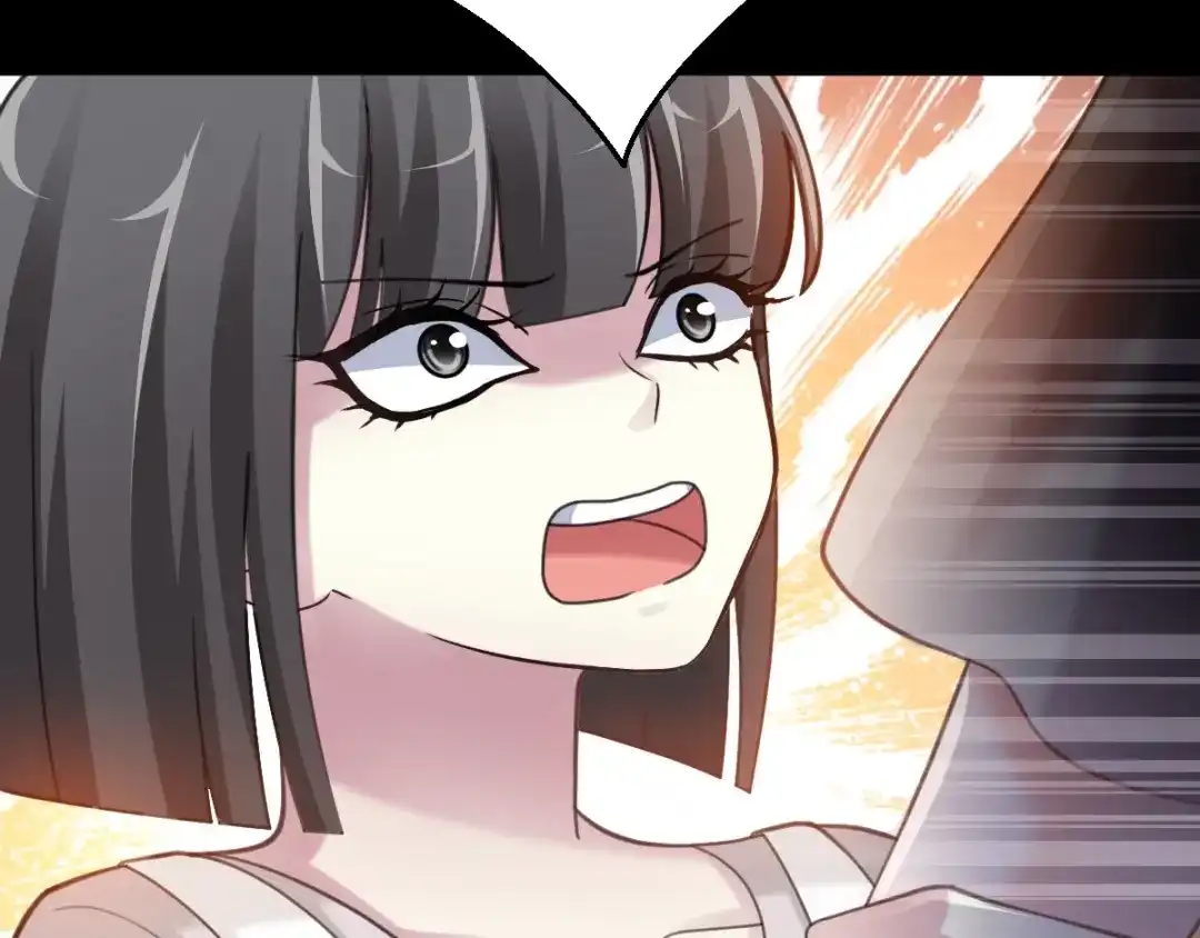 《赤色四叶草》第81话 红女王的预言 第8页