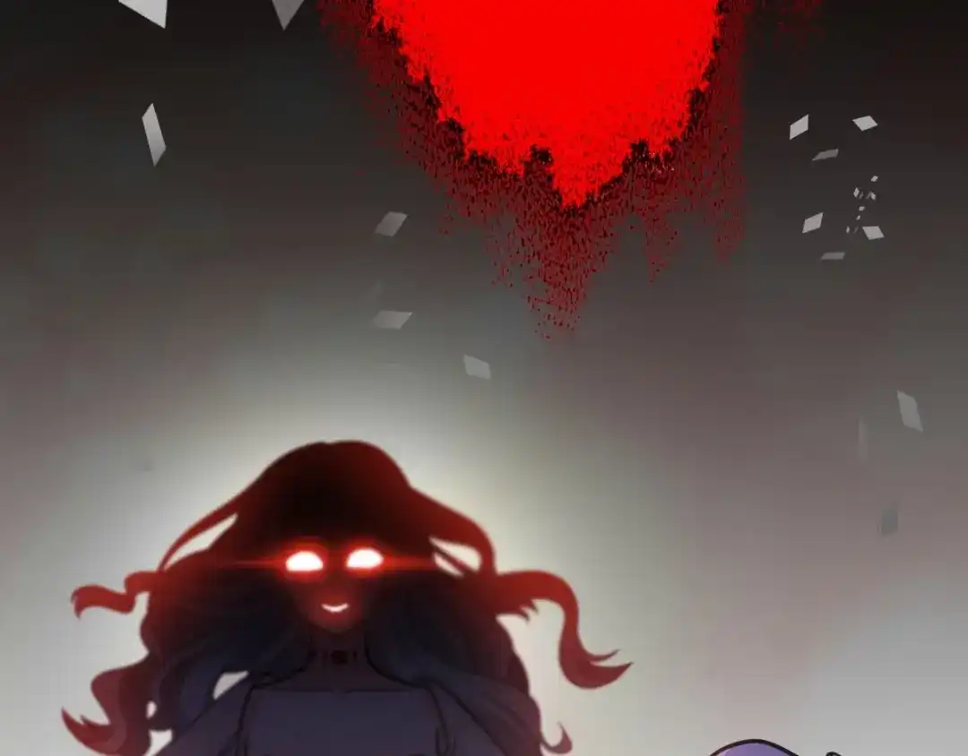 《赤色四叶草》第81话 红女王的预言 第2页