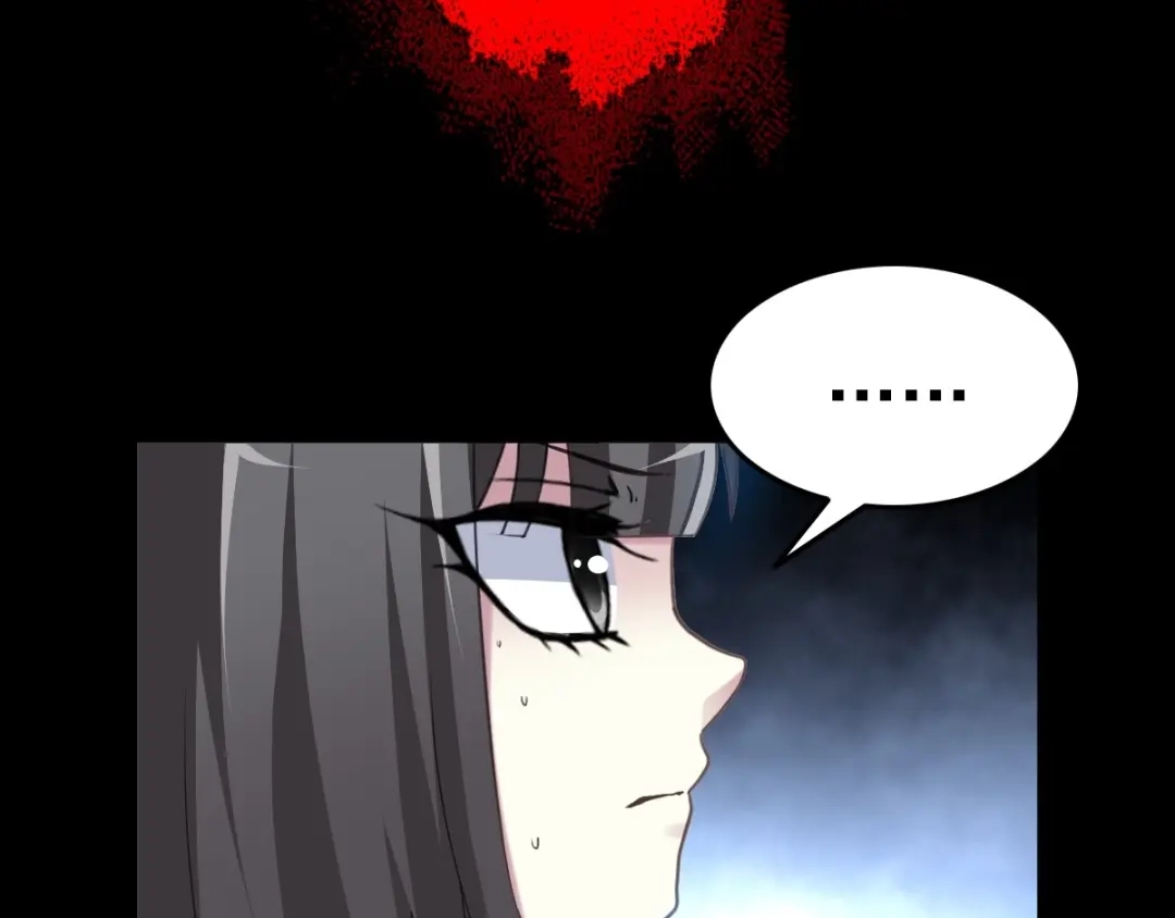 《赤色四叶草》第81话 红女王的预言 第13页