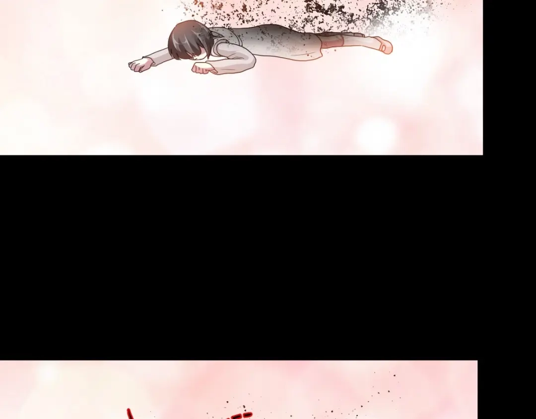 《赤色四叶草》第81话 红女王的预言 第17页