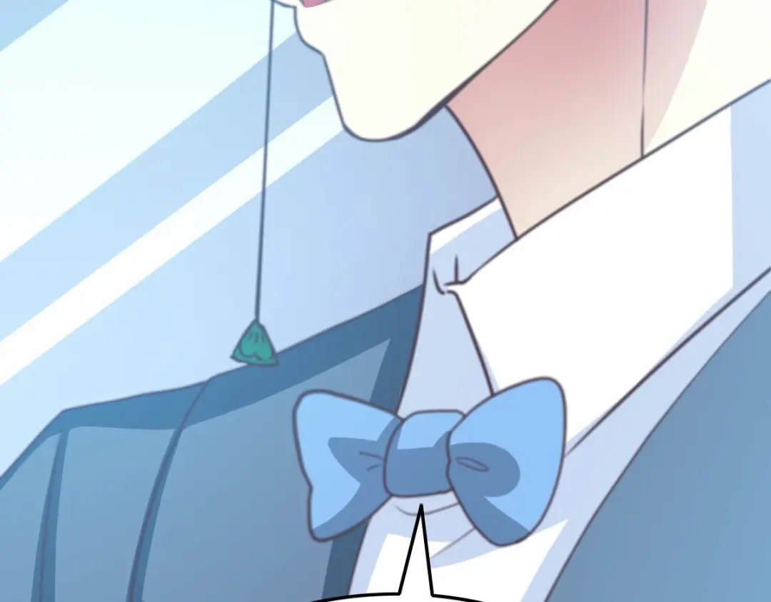 《赤色四叶草》第81话 红女王的预言 第66页