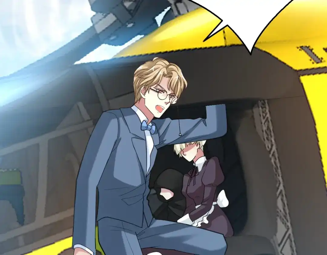《赤色四叶草》第81话 红女王的预言 第54页