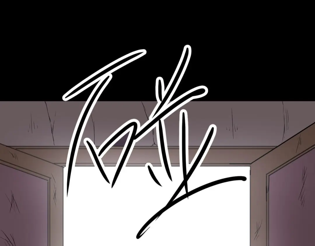 《赤色四叶草》第8话 小米（中） 第95页