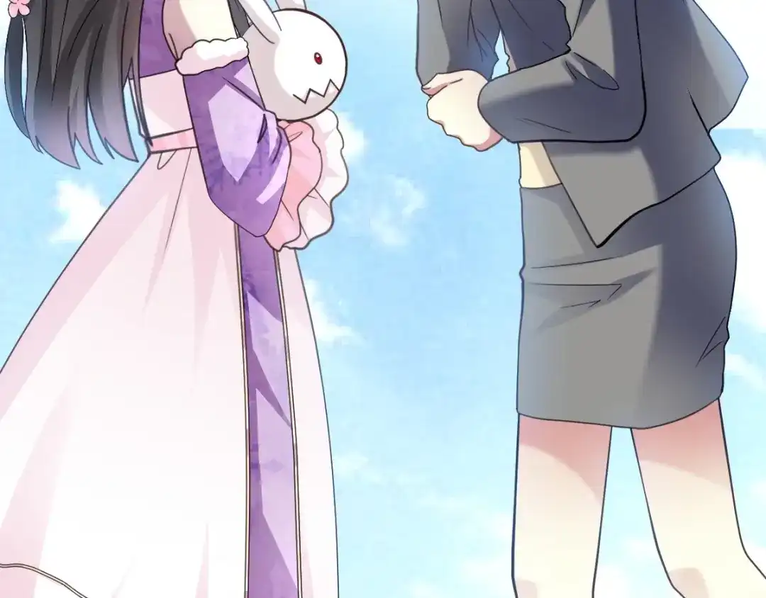 《赤色四叶草》第82话 猝不及防的重遇 第90页
