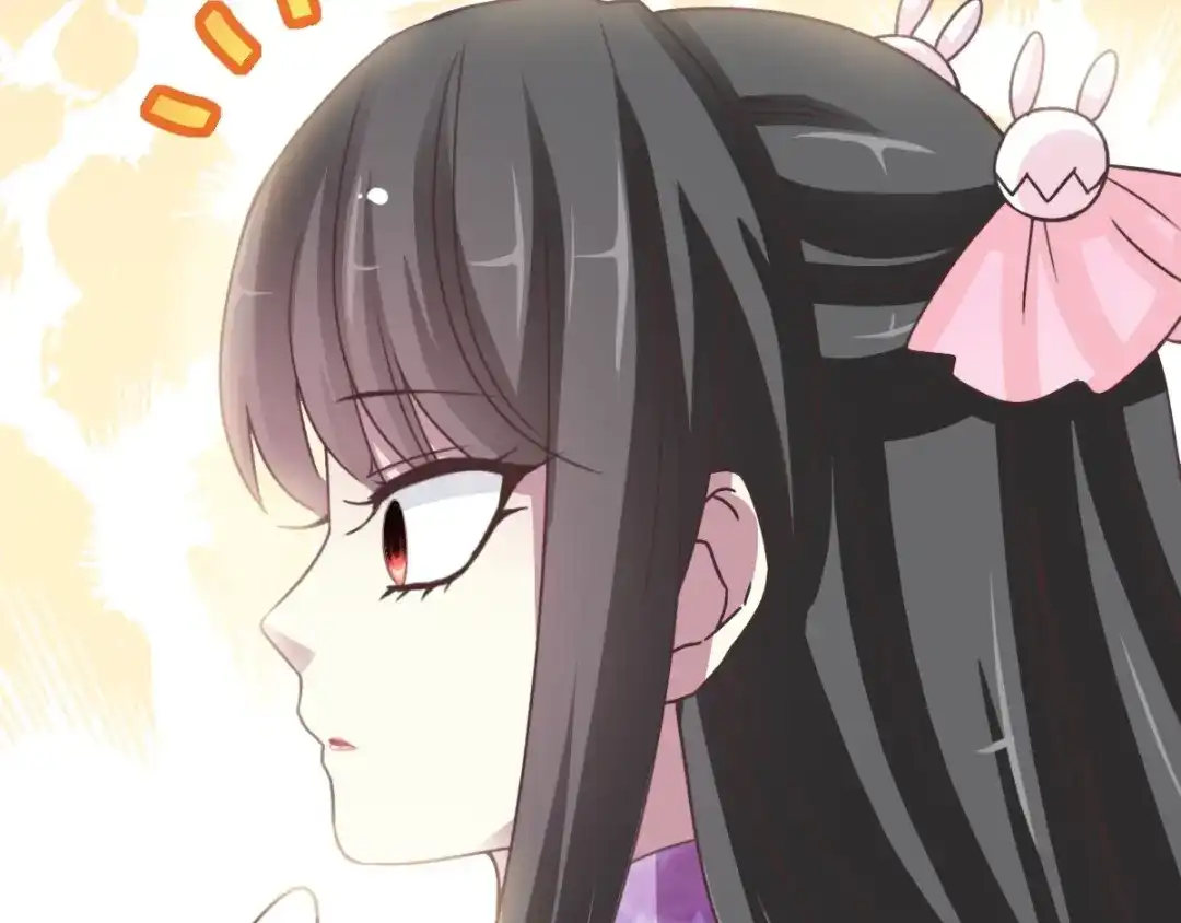 《赤色四叶草》第82话 猝不及防的重遇 第80页