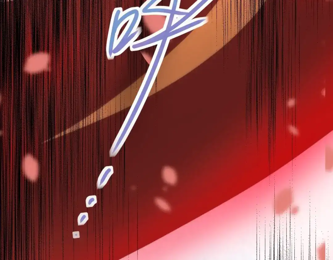 《赤色四叶草》第82话 猝不及防的重遇 第74页