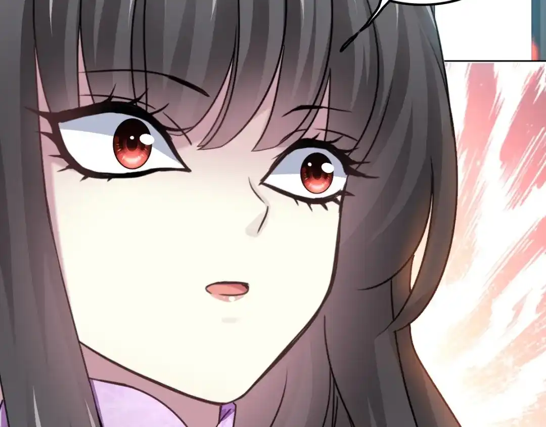 《赤色四叶草》第82话 猝不及防的重遇 第86页