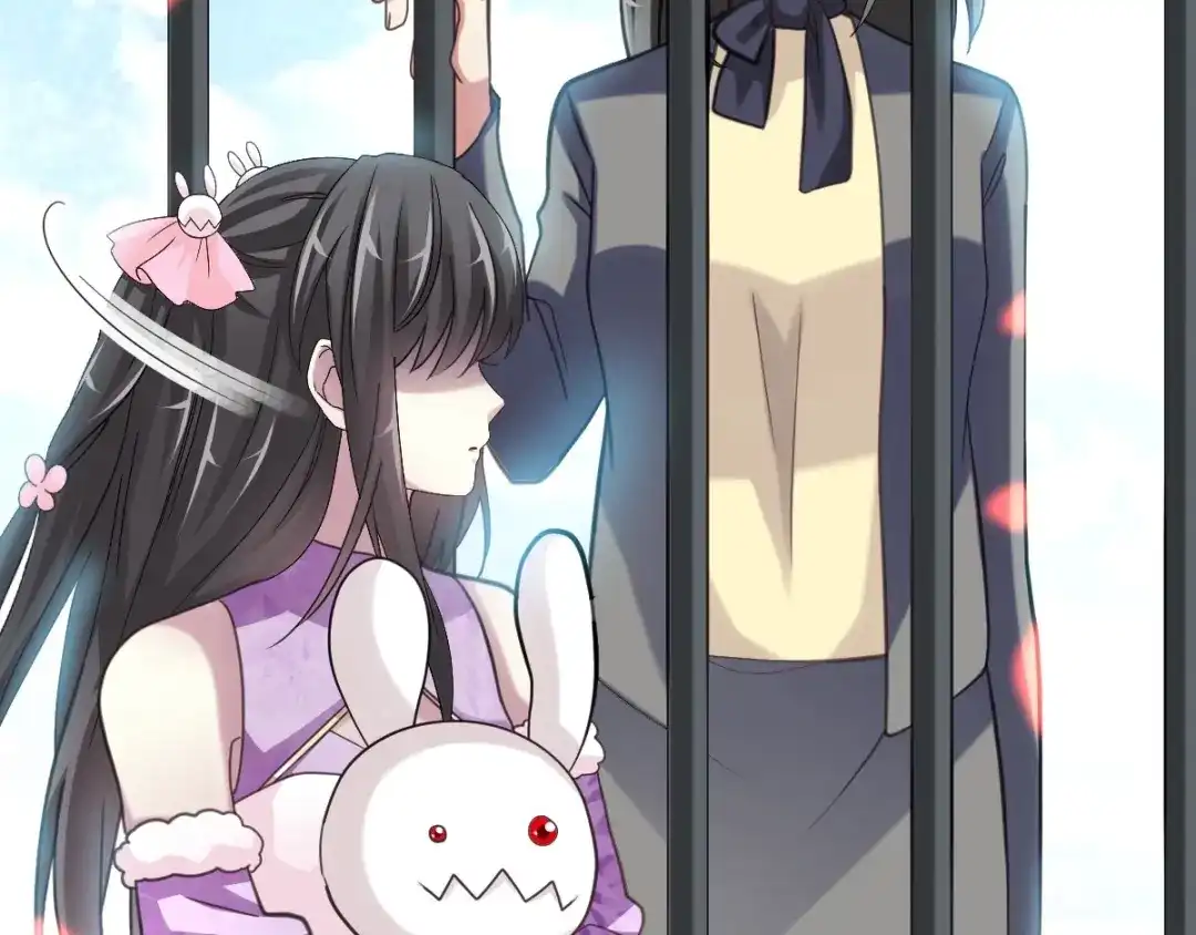 《赤色四叶草》第82话 猝不及防的重遇 第84页