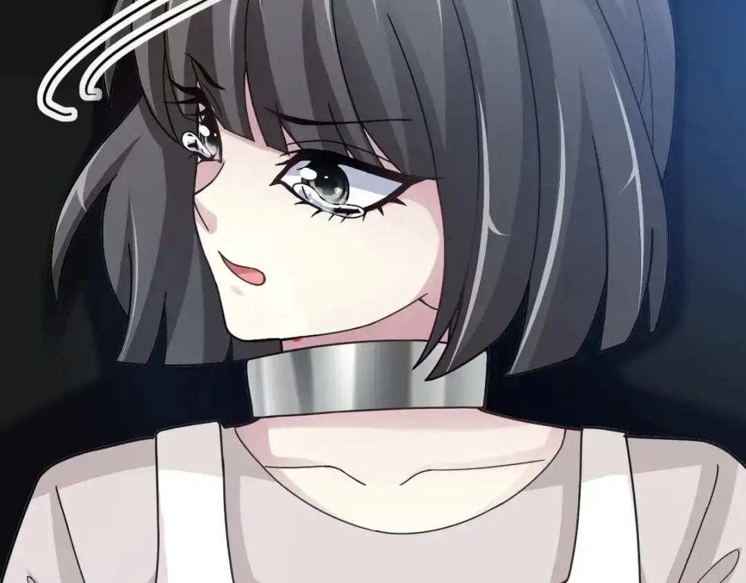 《赤色四叶草》第83话 秦昊的决心 第17页
