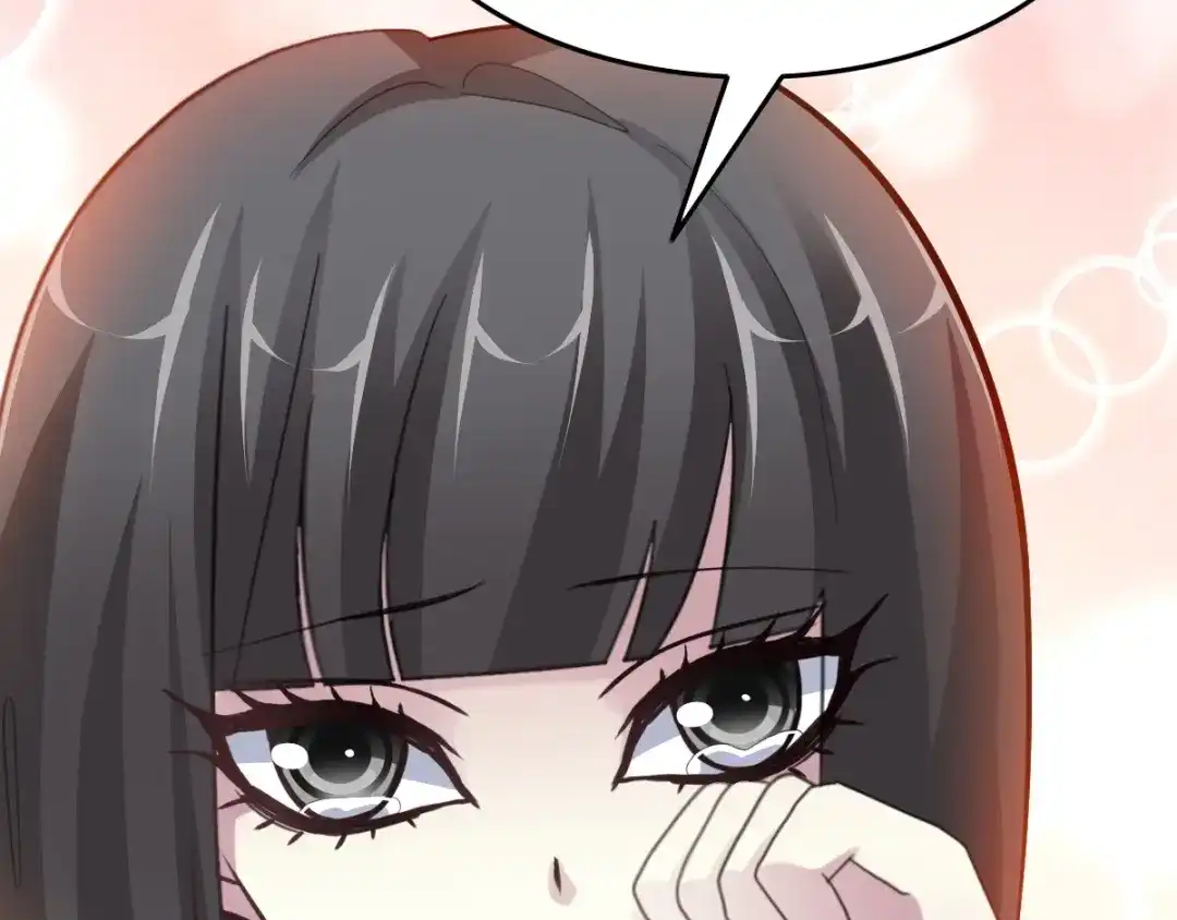 《赤色四叶草》第83话 秦昊的决心 第40页