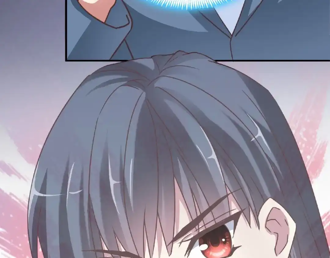 《赤色四叶草》第83话 秦昊的决心 第73页