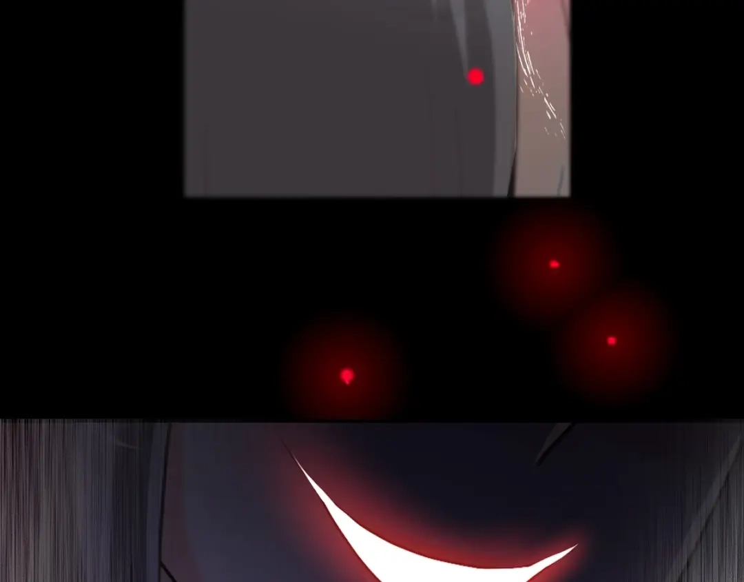 《赤色四叶草》第83话 秦昊的决心 第3页