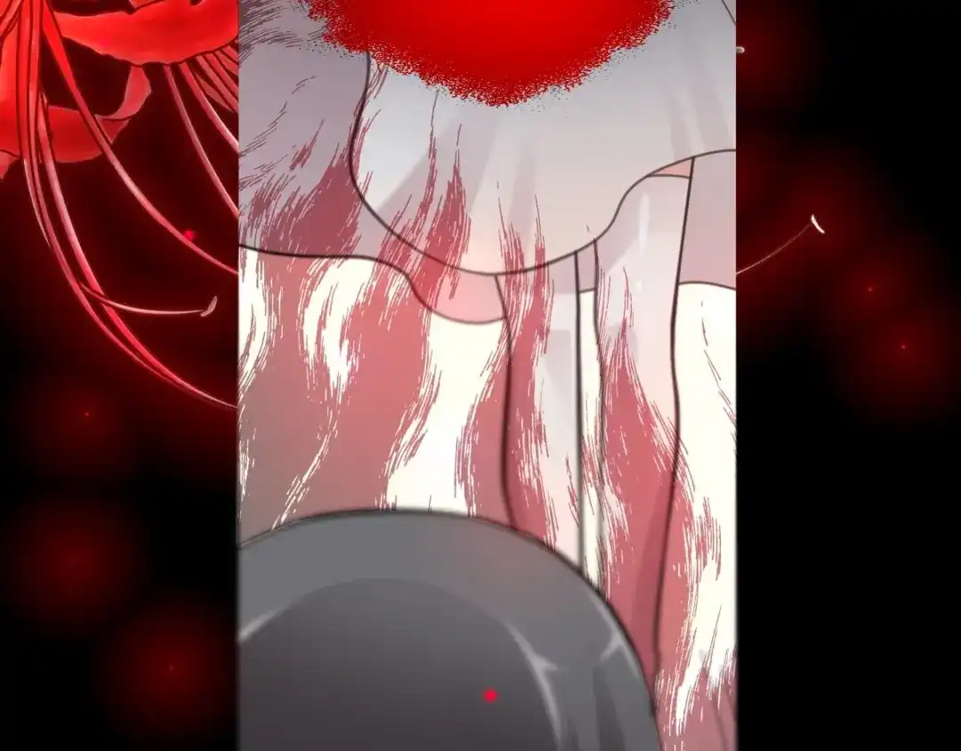《赤色四叶草》第83话 秦昊的决心 第2页