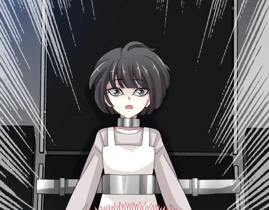 《赤色四叶草》第83话 秦昊的决心 第8页