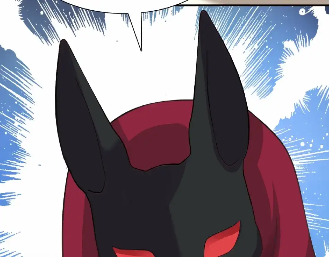 《赤色四叶草》第83话 秦昊的决心 第69页