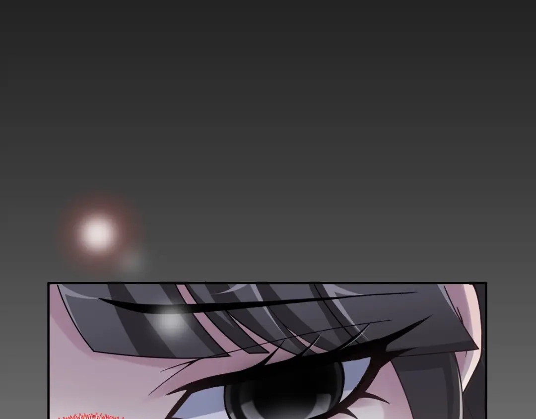 《赤色四叶草》第83话 秦昊的决心 第6页