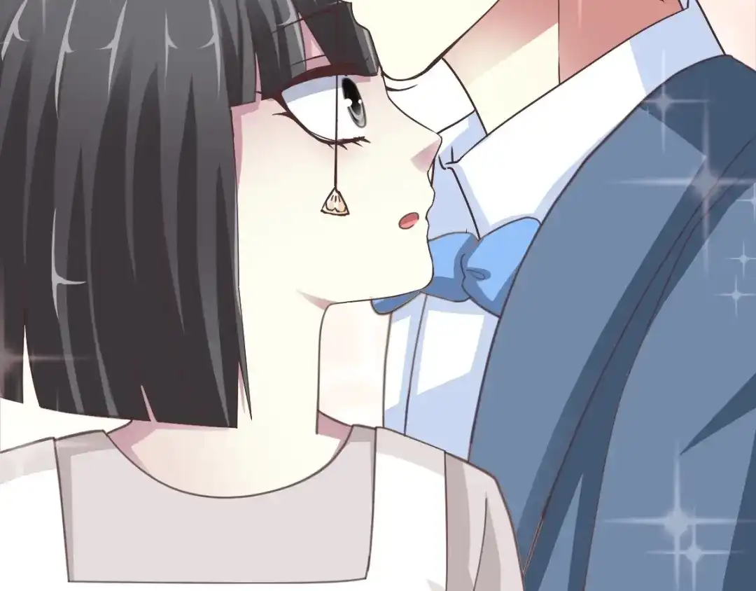 《赤色四叶草》第83话 秦昊的决心 第50页