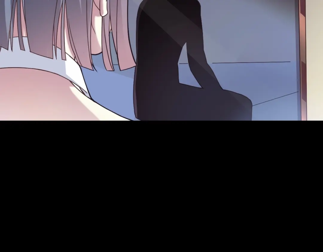 《赤色四叶草》第83话 秦昊的决心 第86页
