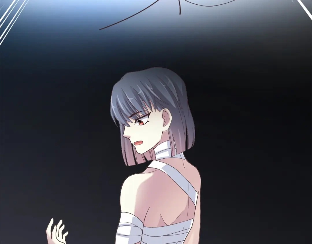 《赤色四叶草》第84话 少爷归来 第54页