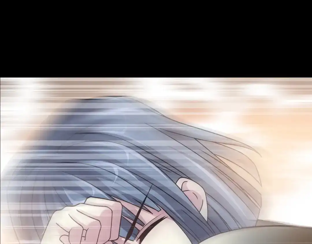 《赤色四叶草》第84话 少爷归来 第38页