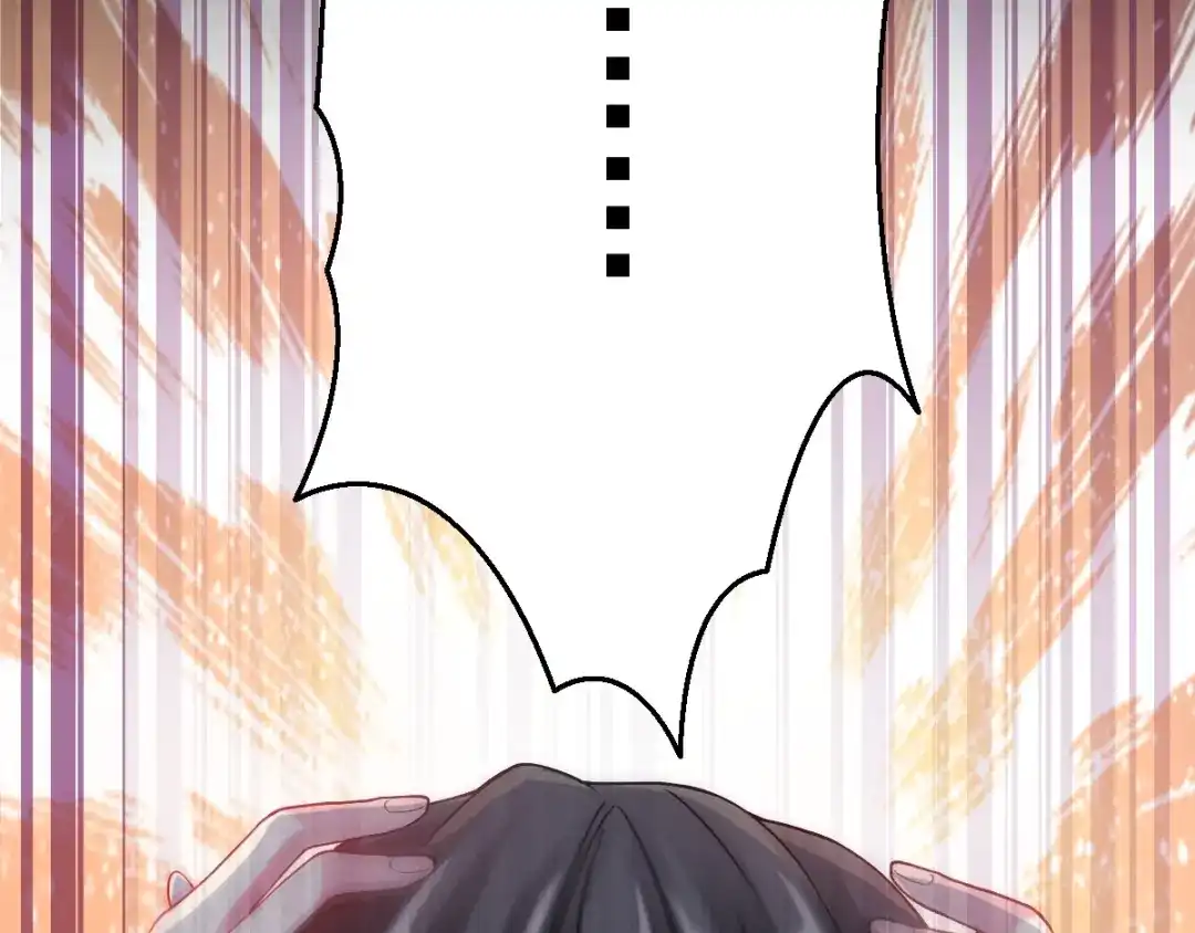 《赤色四叶草》第85话 悲伤的记忆（上） 第35页