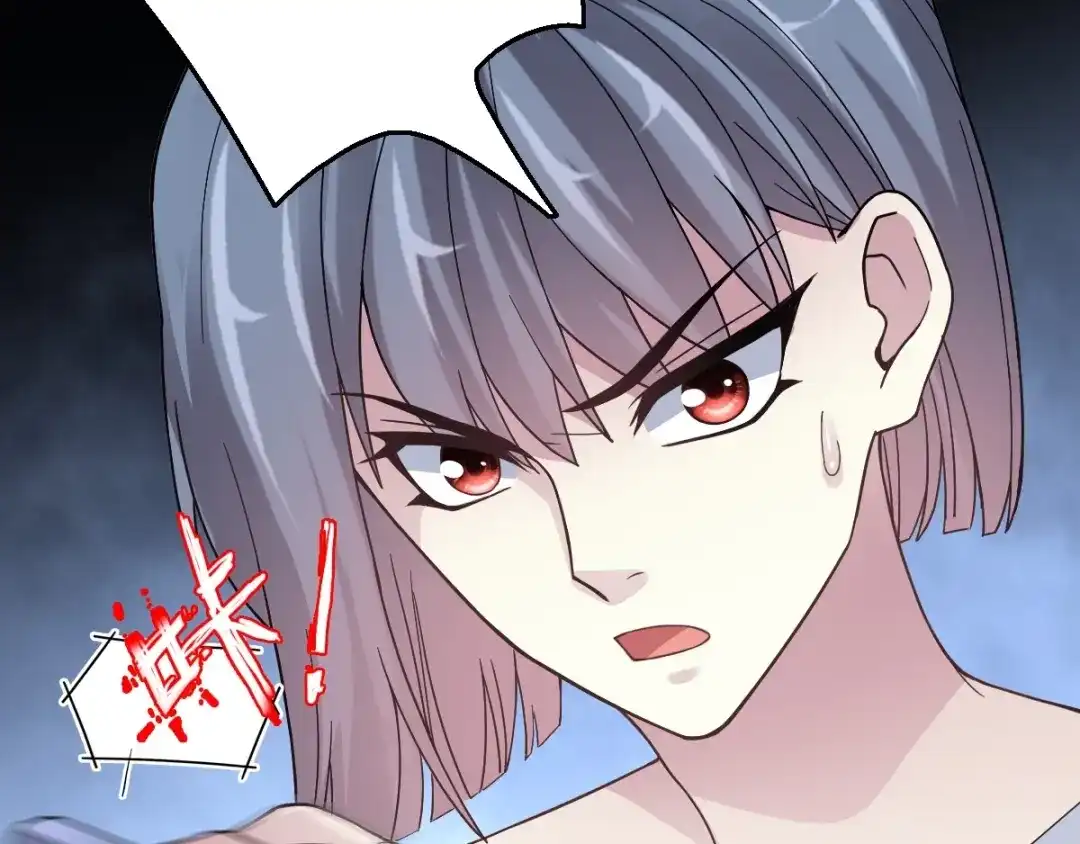 《赤色四叶草》第85话 悲伤的记忆（上） 第38页