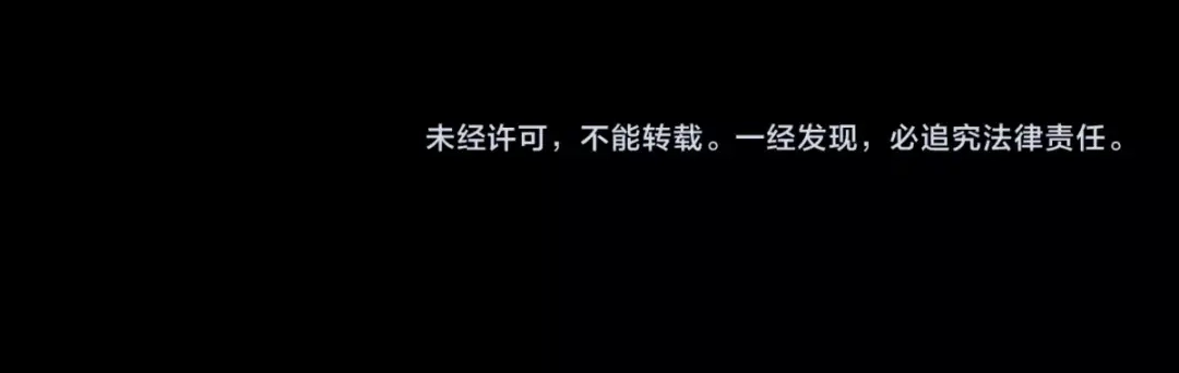 《赤色四叶草》第86话 悲伤的记忆（下） 第89页