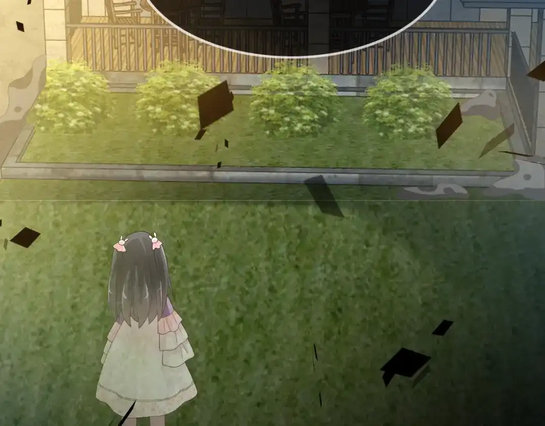 《赤色四叶草》第86话 悲伤的记忆（下） 第87页