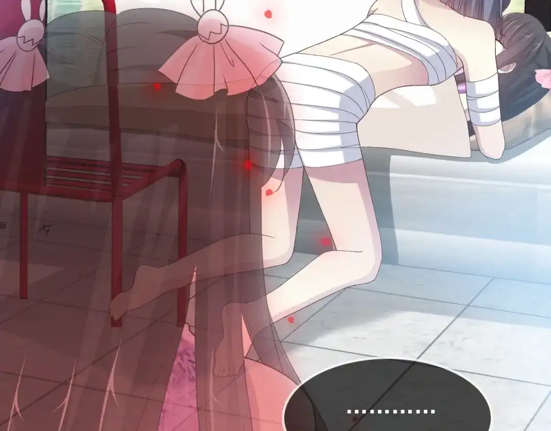 《赤色四叶草》第86话 悲伤的记忆（下） 第66页