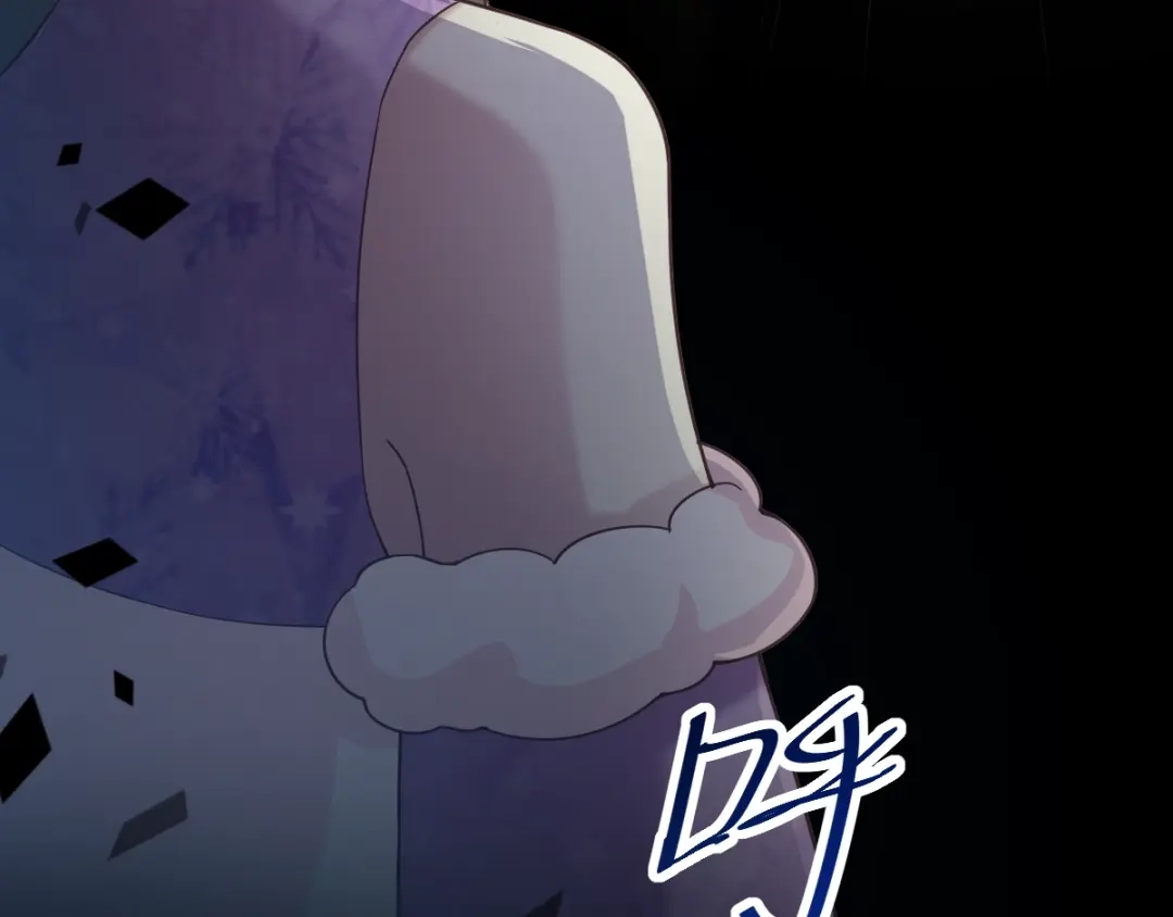 《赤色四叶草》第86话 悲伤的记忆（下） 第81页