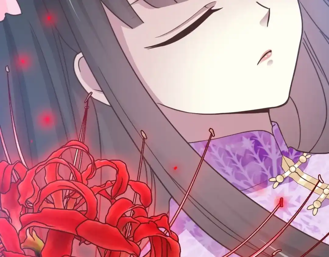 《赤色四叶草》第86话 悲伤的记忆（下） 第61页