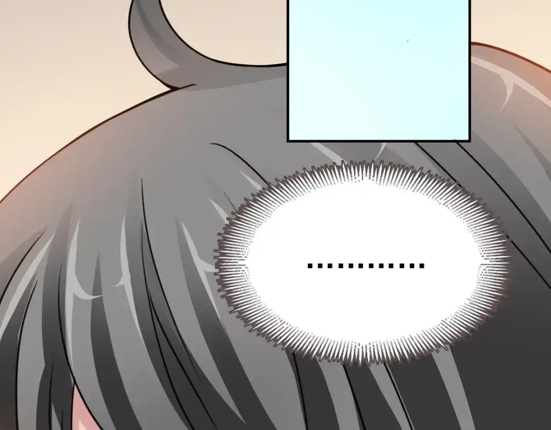 《赤色四叶草》第86话 悲伤的记忆（下） 第27页
