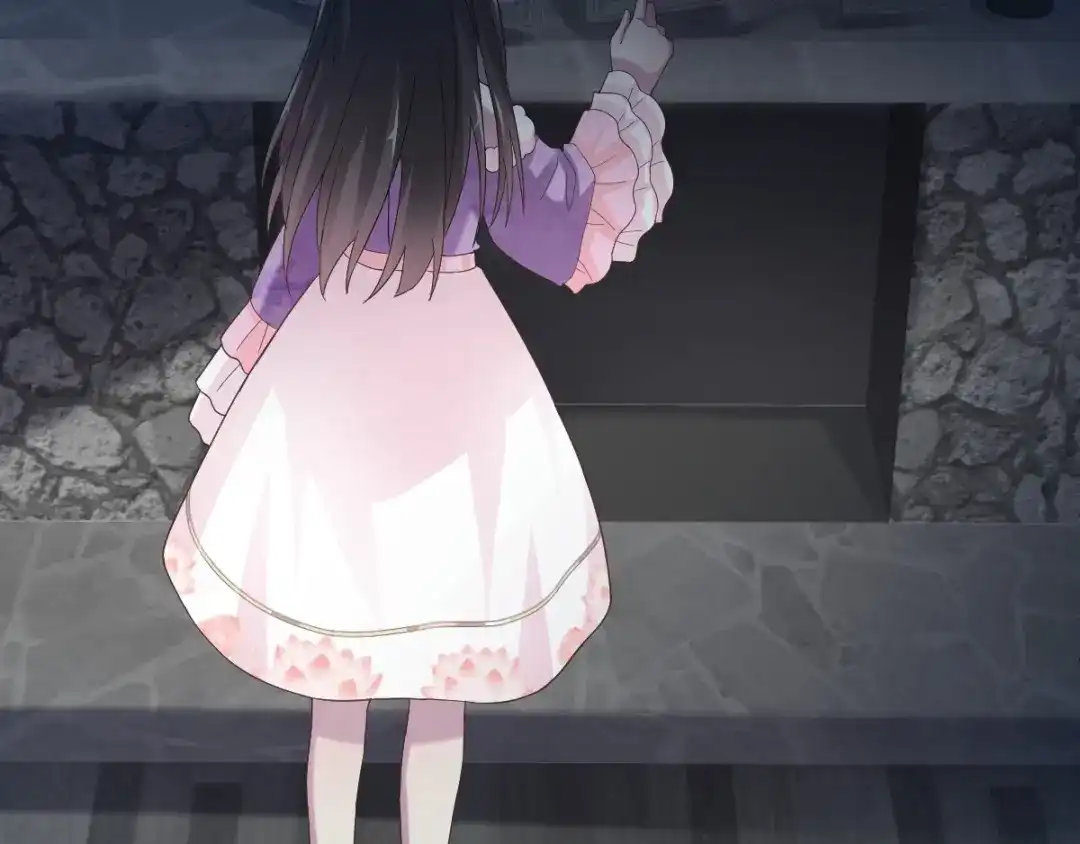《赤色四叶草》第87话 罗真的愤怒 第8页