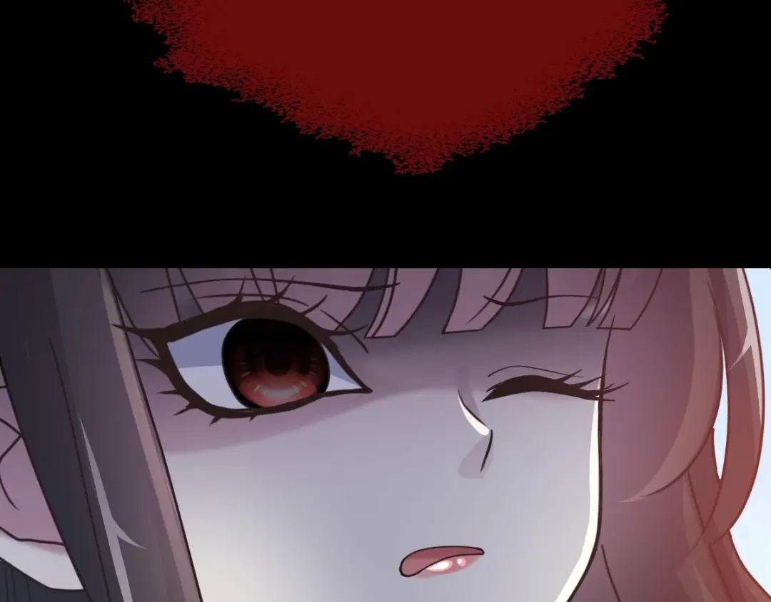 《赤色四叶草》第87话 罗真的愤怒 第43页
