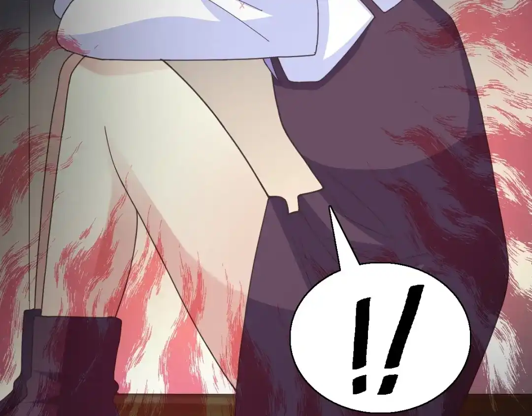 《赤色四叶草》第87话 罗真的愤怒 第21页