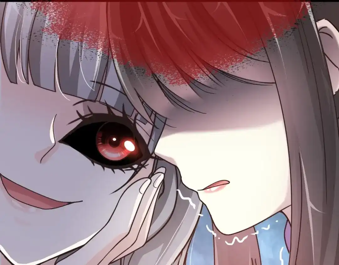 《赤色四叶草》第87话 罗真的愤怒 第48页