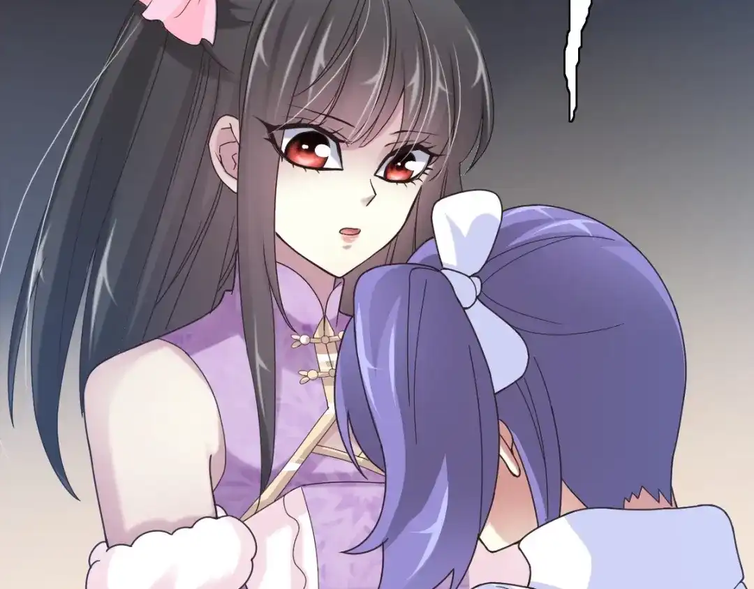 《赤色四叶草》第87话 罗真的愤怒 第27页