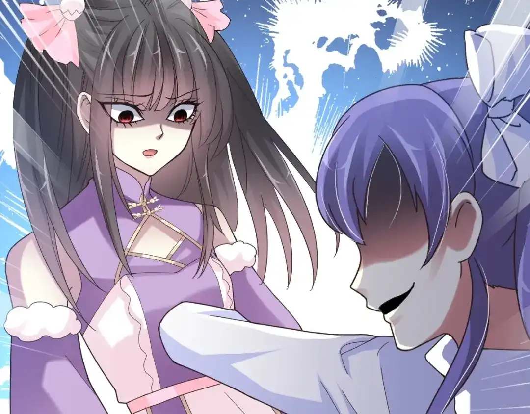 《赤色四叶草》第87话 罗真的愤怒 第34页
