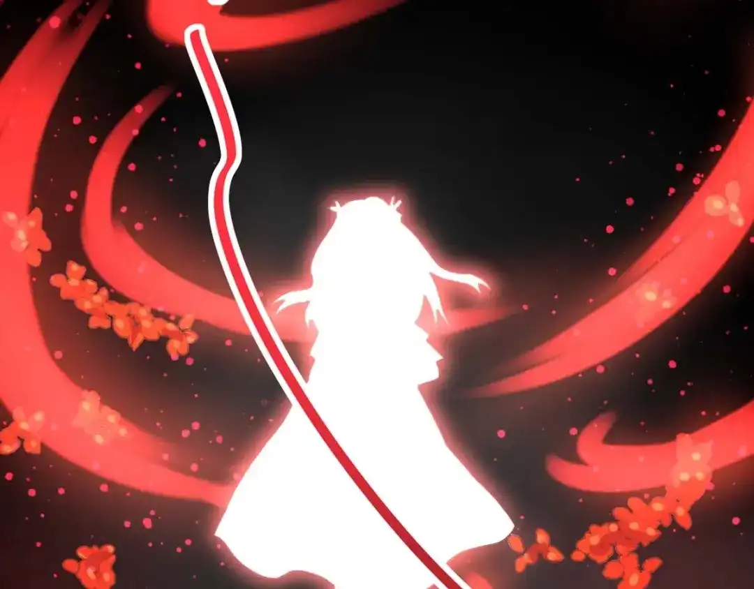 《赤色四叶草》第87话 罗真的愤怒 第79页